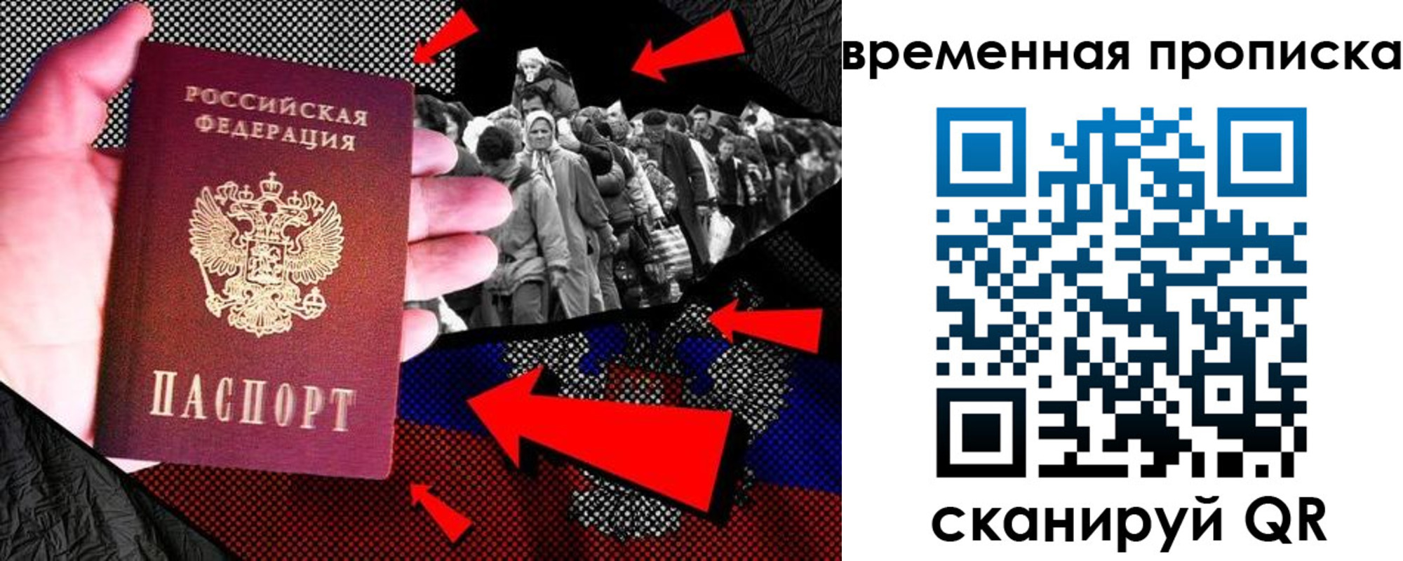 регистрация для дет. сада в Пикалёво